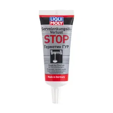 LIQUI MOLY Servolenkungsoil-Verlust-Stop, 35мл
