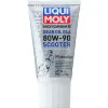 LIQUI MOLY Motorbike 4T Synth Scooter 10W-40