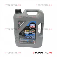 Масло Liqui Moly моторное 5W30 Top Tec 4600 5л (синтетика)
