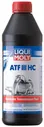 Масло трансмиссионное ATF DEXRON III HC 1л LIQUI MOLY