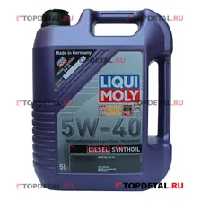 Масло Liqui Moly моторное 5W40 Synthoil Diesel 5 л (синтетика)