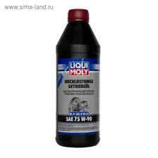 Масло трансмиссионное Liqui Moly 75W-90 GL4/GL-5, 1 л