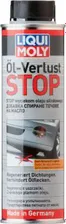 2671 LiquiMoly Стоп-течь мот.масла Oil-Verlust-Stop (0,3л) Liqui Moly Öl-Verlust Stop. Артикул 2671
