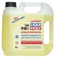 Жидкость для стеклоомывателя LIQUI MOLY ANTIFROST ScheibenFrostschutz, -12°C