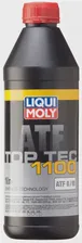 Масло трансмиссионное Liqui Moly Top Tec ATF 1100 1 л