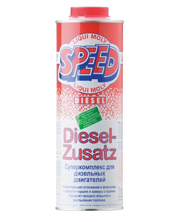 Liqui Moly Speed Diesel Zusatz 1L суперкомплекс для дизельных двигателей