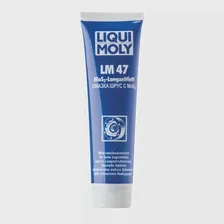 Смазка ШРУС с дисульфидом молибдена Liqui Moly 47 Langzeitfett + MoS2 100гр 1987