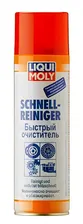 Очиститель тормозов Schnell-Rein универсальный 0,5L 1900 Liqui Moly