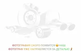 8835 Жидкость катализатора адсорбирующая (мочевина) ADBlue Euro-4,5,6; [канистра 20 л] Liqui Moly