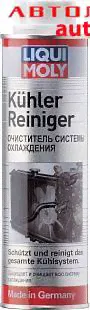 1994 LIQUI MOLY Очиститель системы охлаждения Kuhler-Reiniger Liqui Moly 0,3л