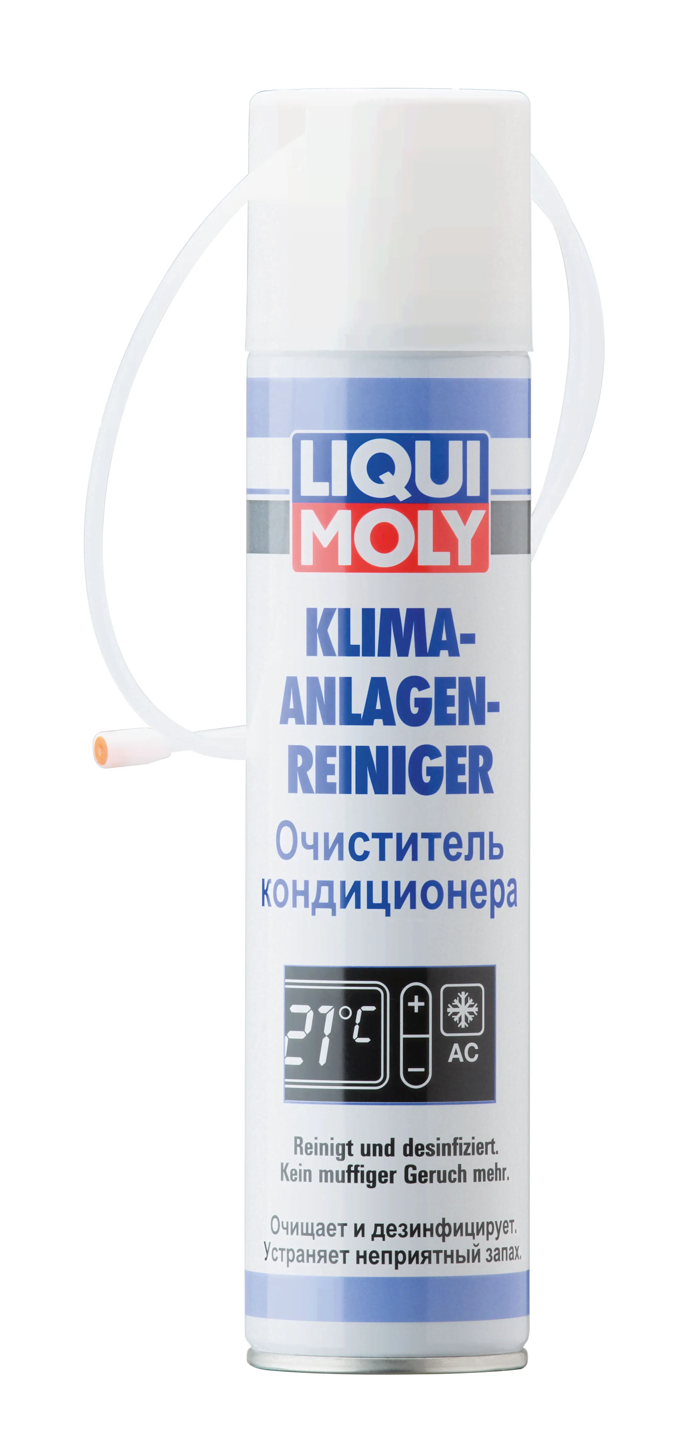 Очиститель кондиционера Klima-Anlagen-Reiniger, 250мл Liqui Moly 7577-0
