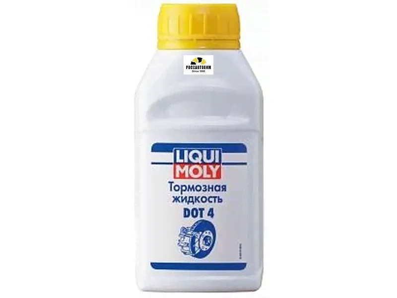 Тормозная жидкость 8832 LIQUI MOLY DOT-4 0.25л-0