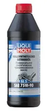 LIQUI MOLY 1950. VOLLSYNTHETISCHES GETRIEBEOIL 75W90 1L