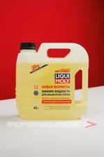 Жидкость стеклоомывателя "Antifrost" зимняя (-27"C), 4л 35027 LIQUI MOLY