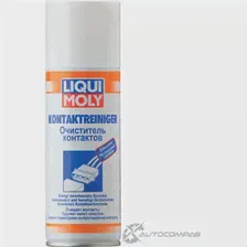 Очиститель контактов Kontaktreiniger LIQUI MOLY 1876463 P00166 6 KM8UZ 7510