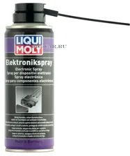 8047 LIQUI MOLY Спрей для электропроводки Electronic-Spray