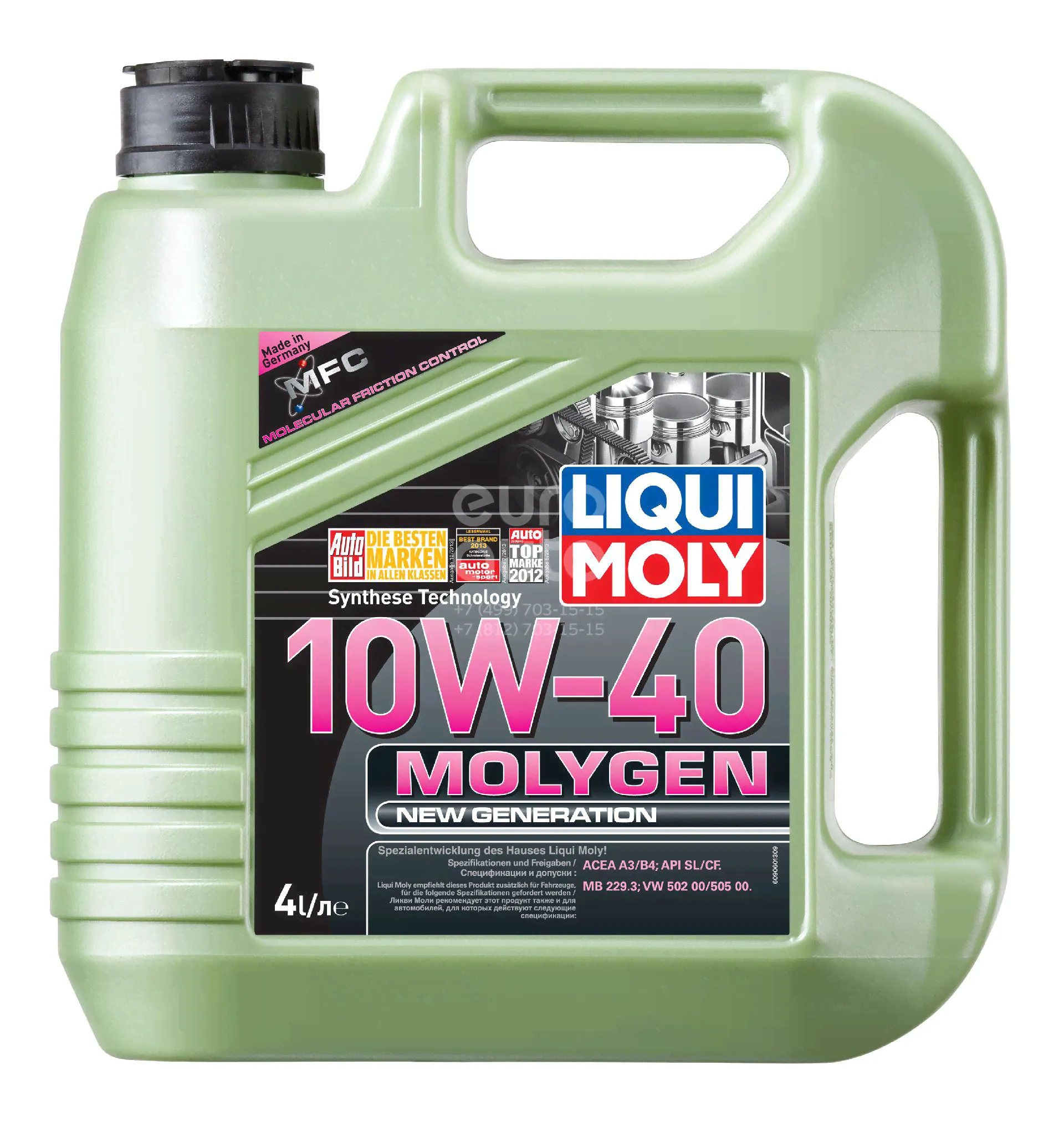 9060 Liqui Moly Масло моторное