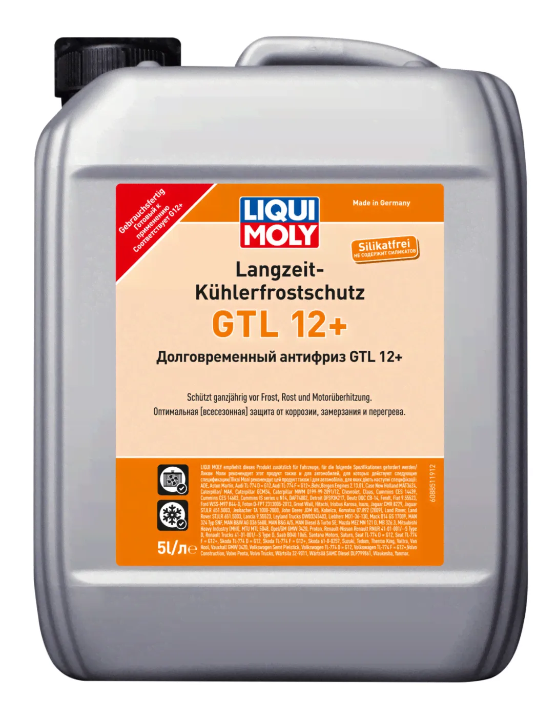 LIQUI MOLY Bremsflussigkeit SL6 DOT 4 тормозная жидкость-1