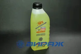 Жидкость стеклоомывателя 1л -70*C Antifrost концентрат 35070, LIQUI MOLY 35070