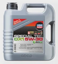 Масло моторное Liqui moly Special Tec DX1 5W-30 синтетика 4 л