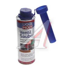 Очиститель клапанов Ventil Sauber 0.25л LIQUI MOLY