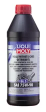 1950 LIQUI MOLY Масло LIQUI MOLY Vollsynthetisches Getriebeoil 75W90, трансмиссионное (1л)
