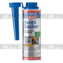 Очиститель клапанов LIQUI MOLY LM1989 250мл