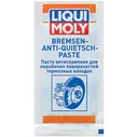 Синтетическая смазка для тормозной системы Bremsen-Anti-Quietsch-Paste Liqui Moly