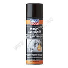 Растворитель LIQUI MOLY ржавчины с MoS2 0,3л.
