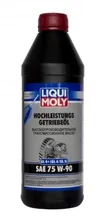LIQUI MOLY Hochleistungs-Getriebeoil GL4+(GL-4/GL-5) 75W90 синтетическое трансмиссионное масло (3979) 1л