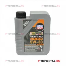 Масло Liqui Moly моторное 5W30 Top Tec 4200 1л (синтетика)