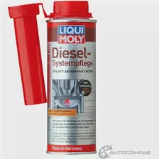 Присадка в топливо Systempflege Diesel LIQUI MOLY 1876459 P0 00034 7506 53ZJP