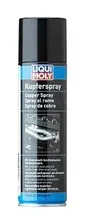 Автомобильная смазка LIQUI MOLY Kupfer-Spray 0.05 л