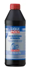 3979 LIQUI MOLY Масло LIQUI MOLY Hochleistungs-Getriebeoil 75W90, трансмиссионное (1л)