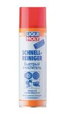 Очиститель обезжириватель универсальный «LIQUI MOLY» (500 мл)
