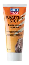 7649 Liqui Moly Полироль