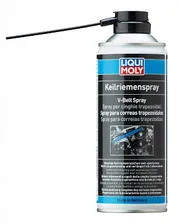 LIQUI MOLY Batterie-Pol-Fett Смазка для электроконтактов