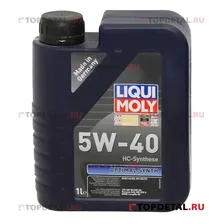 Масло Liqui Moly моторное 5W40 Optimal Synth 1 л (синтетика)