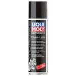 Автомобильная смазка LIQUI MOLY Motorbike Chain Lube