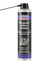 Liqui Moly Vergaser-Aussen-Reiniger 400ml спрей-очиститель карбюратора