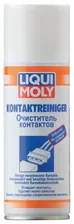 Очиститель LIQUI MOLY Kontaktreiniger 0.2 л баллончик